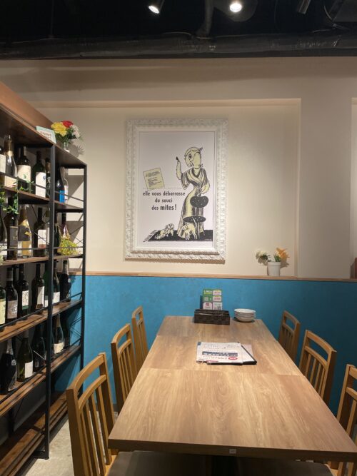 原価ビストロチーズプラスの店内の様子